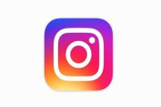 Instagram Logo